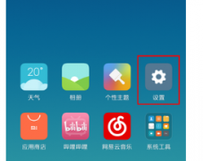 ΢�Ŷ࿪�������ذ�װ